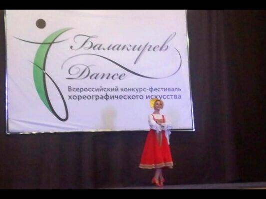 Брянский коллектив «Десняночка» получил дипломы фестиваля «Балакирев Dance»