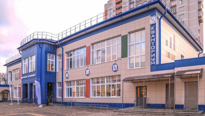 Школы Брянской области назвали одними из лучших в России