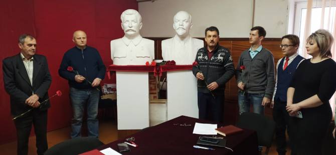 В Брянске коммунисты без масок отметили день рождения Сталина