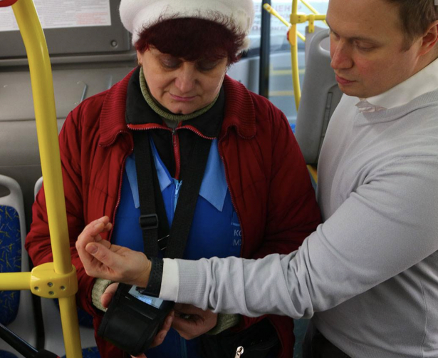 В Брянске пассажиры могут столкнуться с трудностями при оплате проезда