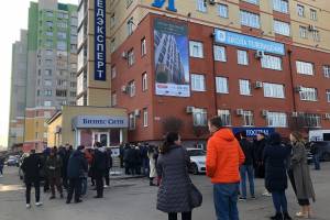 В Брянске эвакуировали деловой центр «Бизнес-сити»
