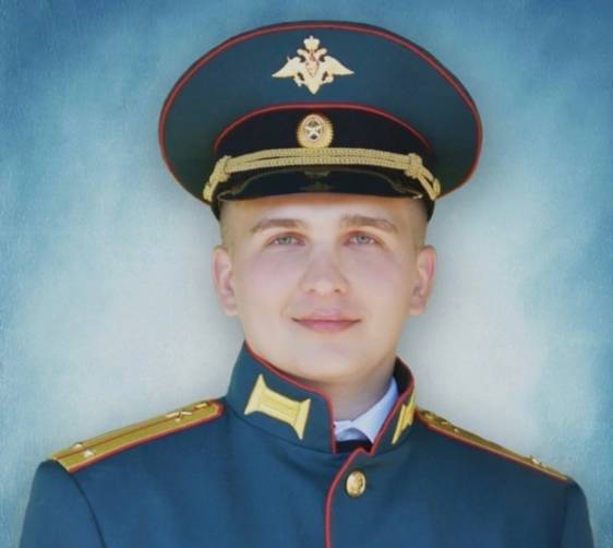 В ходе спецоперации в Украине погиб брянский старший лейтенант Александр Казюлин