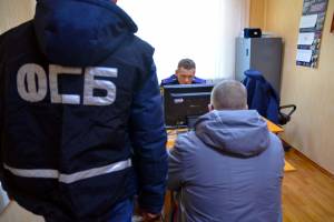 В Брянске осудят таможенника за взятку в 400 тысяч рублей от знакомой