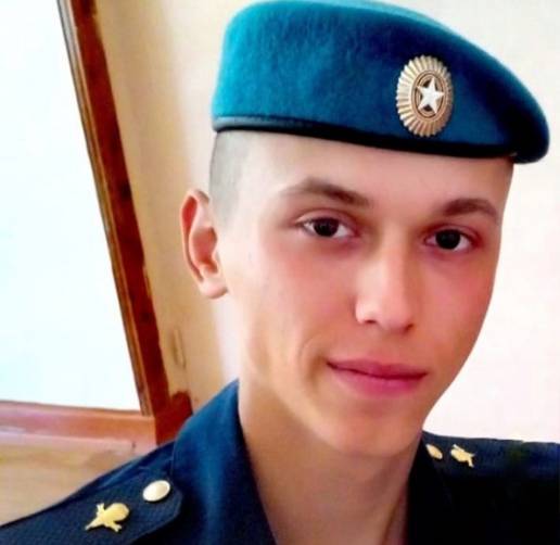 В ходе спецоперации в Украине погиб брянский десантник Никита Лобурец