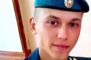 В ходе спецоперации в Украине погиб брянский десантник Никита Лобурец