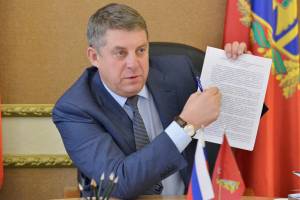 Чиновники Богомаза спустят более 133 тысяч рублей на офисную бумагу