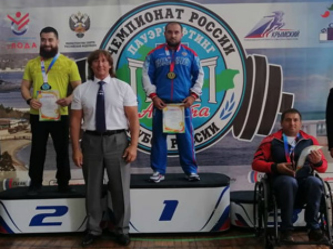 Брянец Дмитрий Апанасевич победил на Кубке России по пауэрлифтингу