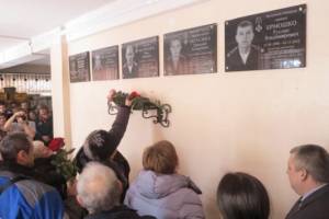 В Новозыбкове увековечили память четырех погибших участников СВО