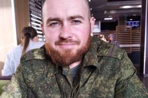 В ходе спецоперации в Украине погиб брянский мобилизованный Дмитрий Коцебо
