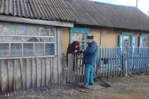 Брянцев попросили не жечь траву