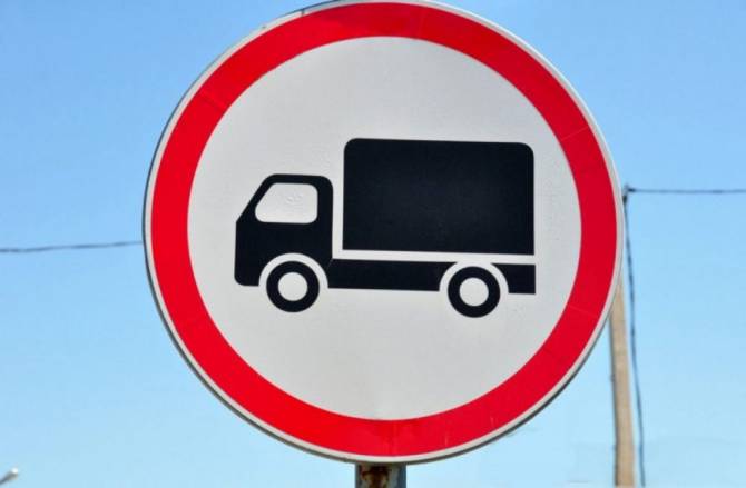 В Стародубе из-за весеннего паводка запретят движение грузовиков