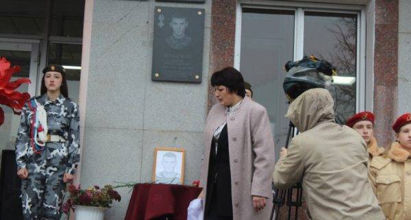 В Суземке увековечили память погибшего в Украине Сергея Макарцова