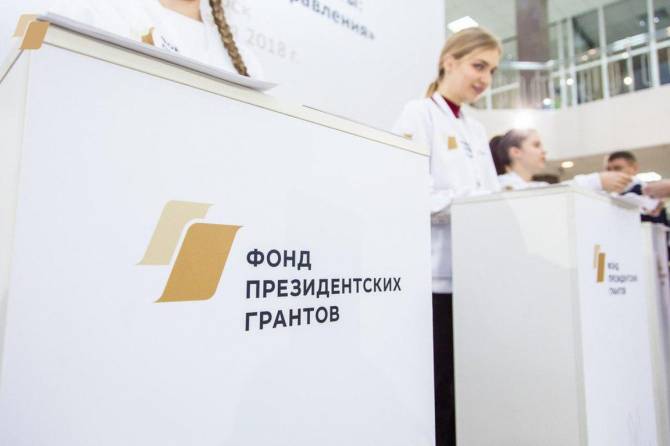 Брянский ученый получил президентский грант в 2 млн рублей