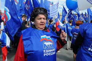 «Кому она нужна?»: брянцы жёстко раскритиковали «Единую Россию»