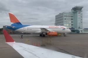 В Брянске аэропорт закрыли по техническим причинам