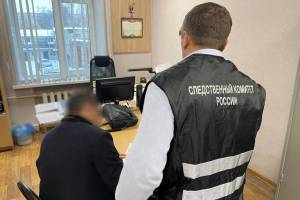 В Брянске осудят пятерых участников экстремистской организации «СССР»