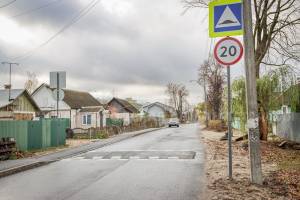 В Брянске за 18 млн рублей отремонтировали участок улицы Калужской