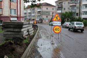 В Брянске отремонтировали первый участок улицы Фокина