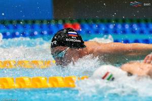 Брянский пловец Илья Бородин побил рекорд области на 100-метровке кролем