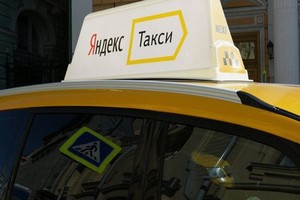 Брянскую девушку удивила порядочность и доброта таксиста