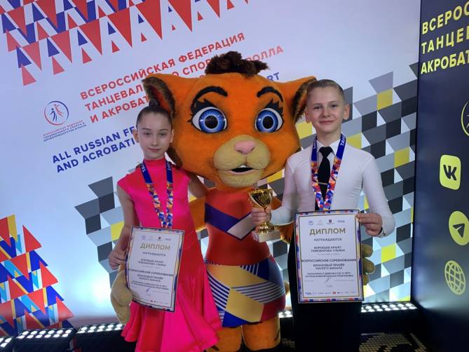 Юные танцоры брянской «Фантазии» заняли 3 место на первенстве России
