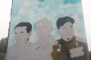 В Бежицком районе Брянска появились контуры портретов летчиков