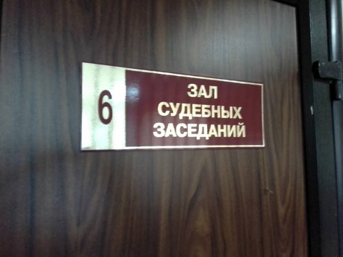 В Новозыбкове судебного пристава задержали за служебный подлог