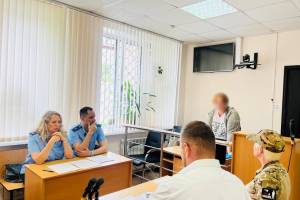 В Красной Горе чиновница за погибшего на СВО фиктивного мужа получила 14 млн рублей