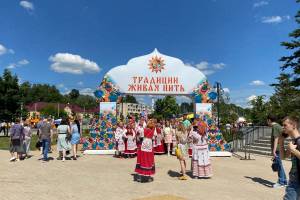 Брянский фестиваль «Славянское единство» посетили уже больше 10 тысяч человек
