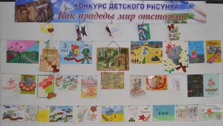 В холле Брянского областного суда открылась выставка детского рисунка