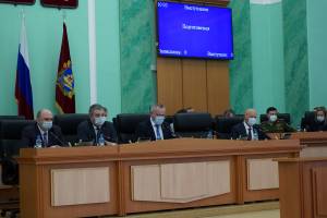 В Брянской области скорректировали региональный бюджет