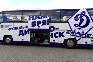 Дизайн автобуса брянского «Динамо» изменили из-за нехватки средств