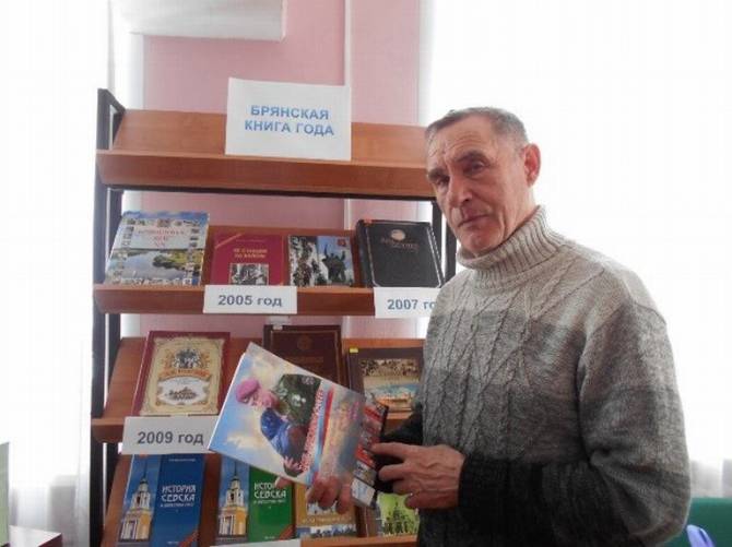 В Брянске умирающего писателя Новицкого оставили без помощи