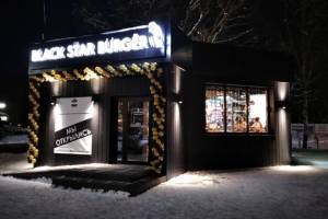 В Брянске выставили на продажу бургерные «Black Star»