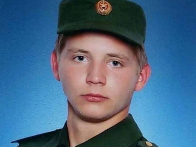В ходе спецоперации в Украине погиб брянский младший сержант Максим Фещуков