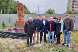 В Брянске открыли Хачкар в честь русско-армянской дружбы