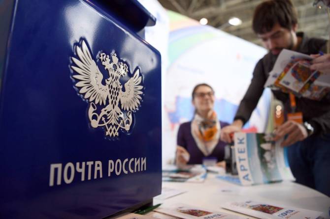 график работы аэропарка в брянскеподать заявку в банк онлайн