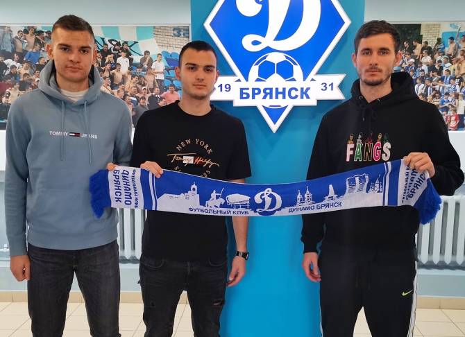 Состав брянского «Динамо» пополнился тремя футболистами 