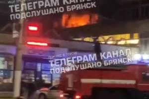 Украинский беспилотник атаковал промышленный объект в центре Брянска