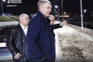 Ночью губернатор Богомаз совершил объезд ремонтируемых дорог в Брянске