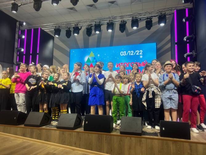 В Брянске выступили более 20 команд юниор-лиги КВН