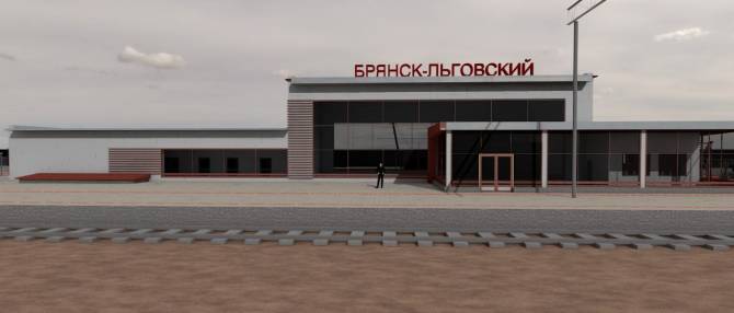 В здании вокзала Брянск-Льговский сделают теплые туалеты