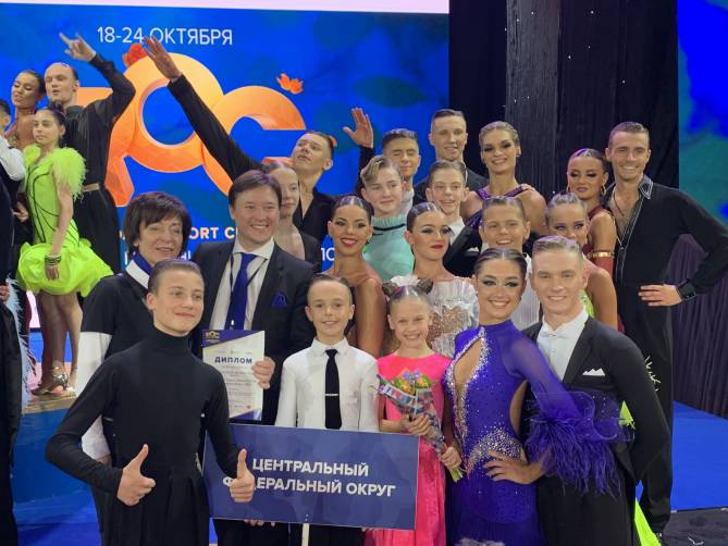 Брянские танцоры отличились на Всероссийском турнире