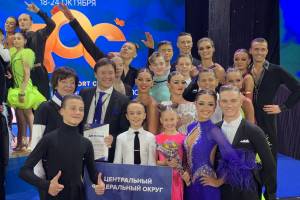 Брянские танцоры отличились на Всероссийском турнире