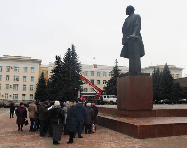 В Брянске коммунисты отметили 96 лет со дня смерти Ленина