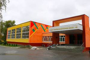 В Брянске на ремонт школы №60 потратят 101 миллион рублей