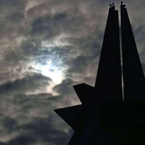 В Брянске опубликовали фото частичного солнечного затмения