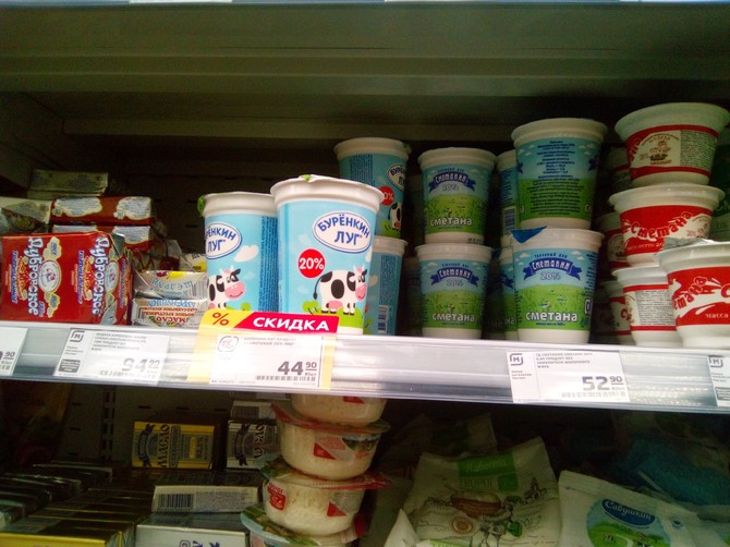 В брянском магазине забыли про новые правила выкладки молочки
