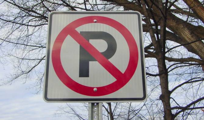 В Брянске запретят парковку на переулке Октябрьском