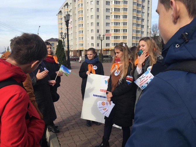 В Клинцах волонтеры и библиотекари устроили уличную акцию